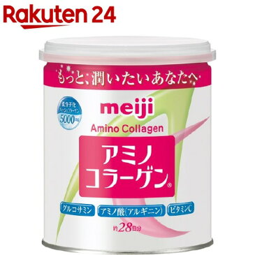 アミノコラーゲン 缶タイプ(200g)【meijiSP06b】【meijiSP06】【アミノコラーゲン】