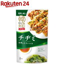 韓の食菜 チヂミ(295g)