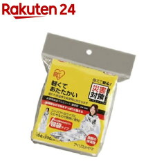 https://thumbnail.image.rakuten.co.jp/@0_mall/rakuten24/cabinet/903/4905009519903.jpg