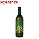 チルグリーン スパイシー&シトラス(720ml)