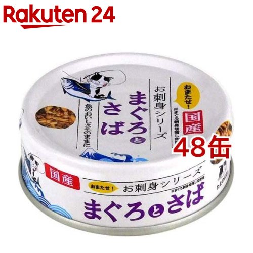 ���܂̓`�� ���h�g�V���[�Y �܂���Ƃ��� 70g