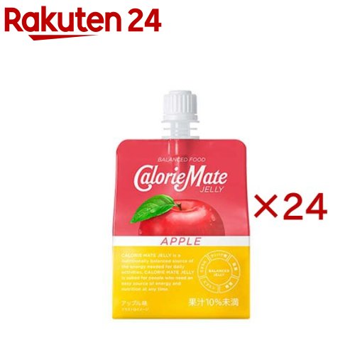 お店TOP＞健康食品＞ダイエットサポート＞バランス栄養食＞バランス栄養食品・栄養調整食品＞カロリーメイト ゼリー アップル味 (215g×24セット)【カロリーメイト ゼリー アップル味の商品詳細】●10種類のビタミンをはじめ、4種類のミネラル、タンパク質、脂質、糖質を手軽に摂れるバランス栄養食です。●1袋(215g)200kcalです。●ビタミンは1日に必要な量の約半分含みます。(※1日に必要な量は「栄養素等表示基準値(2015)」をもとにしています)●BCAA(分岐鎖アミノ酸)が豊富なホエイタンパクを使用し、タンパク質は1袋に8.2g含みます。●すりおろしりんごのような優しい味わいのアップル味。普段の食事代わりにもおすすめです。【品名・名称】栄養調整食品(ゼリータイプ)【カロリーメイト ゼリー アップル味の原材料】砂糖(国内製造)、りんご果汁、乳製品乳酸菌飲料(殺菌)、ホエイタンパク、デキストリン、食用植物油脂、ゼラチン、難消化性デキストリン、寒天／酸味料、乳酸Ca、香料、塩化Mg、乳化剤、増粘多糖類、ニコチン酸アミド、V.E、パントテン酸Ca、V.B2、V.B6、V.A、V.B1、葉酸、V.D、V.B12【栄養成分】1袋(215g)当たりエネルギー：200kcal、タンパク質：8.2g、脂質：4.4g、炭水化物：33.2g(糖質：31.2g、食物繊維：2g)、食塩相当量：0.08g、カルシウム：200mg、マグネシウム：50mg、リン：175mg、ビタミンA：385μg、ビタミンB1：0.6mg、ビタミンB2：0.7mg、ビタミンB6：0.7mg、ビタミンB12：1.2μg、ナイアシン：6.5mg、パントテン酸：2.4mg、葉酸：120μg、ビタミンD：2.8μg、ビタミンE：3.2mg【アレルギー物質】乳成分・りんご・ゼラチン【保存方法】高温・凍結・直射日光をさけてください。【注意事項】・飲用時にのどにつまらせないようご注意ください。【原産国】日本【ブランド】カロリーメイト【発売元、製造元、輸入元又は販売元】大塚製薬※説明文は単品の内容です。商品に関するお電話でのお問合せは、下記までお願いいたします。受付時間9：00-17：00(土・日・祝日、休業日を除く)飲料、食品、サプリメント：0120-550-708エクエル：0120-008018化粧品、医薬部外品：03-3293-3212輸液、ラコール、ツインライン、メディカルフーズ(OS-1、エンゲリード、GFO等)につきましては、株式会社大塚製薬工場 0120-872-873(受付時間9：00-17：30(土・日、祝日、当社休業日を除く)までお問合せください。リニューアルに伴い、パッケージ・内容等予告なく変更する場合がございます。予めご了承ください。・単品JAN：4987035693017大塚製薬101-8535 東京都千代田区神田司町2丁目9番 ※お問合せ番号は商品詳細参照広告文責：楽天グループ株式会社電話：050-5577-5043[ダイエット食品/ブランド：カロリーメイト/]
