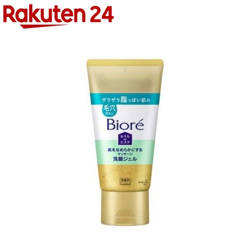 ビオレ おうちdeエステ 肌をなめらかにするマッサージ洗顔ジェル 150g 【6grp-5】【bi-1-kr】【ビオレ】