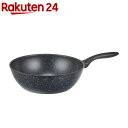 エアリーゼ いため鍋 28cm RB-1290(1個)