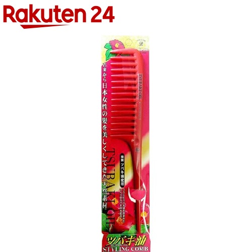 ツバキ油配合 スタイリングコームS TSU408(1本入)【イケモト】