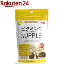 ミニブタ飼料 20kg 【再利用米袋使用】 ミニブタ ペレット マイクロブタ ビタミン ミネラル 繊維が豊富 ミニブタ フード 飼料 ペレット 送料無料【DBP】