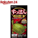 お店TOP＞健康食品＞動物由来サプリメント＞動物由来＞スッポン＞すっぽんパワー球 (120粒)【すっぽんパワー球の商品詳細】●スッポン末600mg！！●ローヤルゼリー・アルギニン配合●すっぽん2億年も前から生き続けてきた生物で、強靭な生命力を持っています。食用としての歴史は古く、健康素材として利用されてきました。本品は、すっぽんを丸ごと粉砕したものを使用しています。●ローヤルゼリー活気あふれる毎日を助ける栄養成分を含有した機能性食品です。●アルギニンエネルギッシュを応援するアミノ酸の一種です。【召し上がり方】・健康補助食品として、1日4粒を目安に、1粒ずつ水などでお飲みください。【成分】【4粒(2.5g)中】スッポン末・・・600mg乾燥ローヤルゼリー・・・50mgアルギニン・・・50mg【栄養成分】【4粒(2.5g)中】熱量・・・14kcaLたんぱく質・・・1.01g脂質・・・1.09g炭水化物・・・0.11gナトリウム・・・3.5mg【原産国】日本【ブランド】井藤漢方【発売元、製造元、輸入元又は販売元】井藤漢方製薬リニューアルに伴い、パッケージ・内容等予告なく変更する場合がございます。予めご了承ください。井藤漢方製薬577-0012 大阪府東大阪市長田東2-4-106-6743-3033広告文責：楽天グループ株式会社電話：050-5577-5043[動物性サプリメント/ブランド：井藤漢方/]