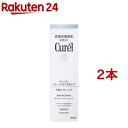 キュレル シミ・ソバカス予防ケア 化粧水2(しっとり)(140ml*2本セット)【キュレル】