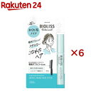 サロンスタイル ビオリス ボタニカル おくれ毛メイク ヘアスティック(8g×6セット)【ビオリス】