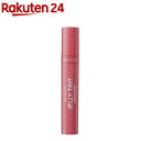 レブロン 口紅 レブロン ジェリー ティント リップカラー 001 ラズベリー ローズ(2.6g)【レブロン(REVLON)】[イエベ ブルベ 落ちない 粘膜リップ マスク ツヤ 潤い]