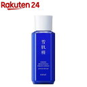 薬用雪肌精 ブライトニング エッセンス ローション(30ml)【雪肌精】