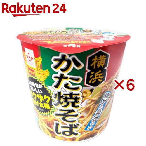 【訳あり】カップ 横浜かた焼そば 鶏がら醤油味(38.2g×6セット)【ヒガシフーズ】