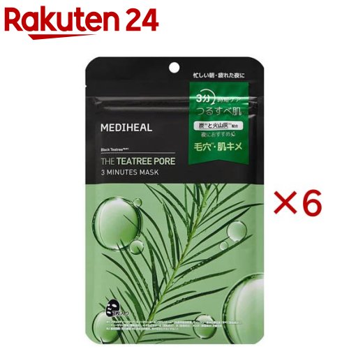 メディヒール ティーツリーポア3ミニッツマスク(7枚入×6セット)【MEDIHEAL(メディヒール)】