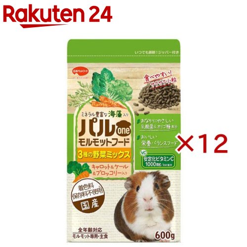 お店TOP＞ペット用品＞小動物用品＞モルモット用品＞モルモットフード＞パルワン モルモットフード 3種の野菜ミックス (600g×12セット)【パルワン モルモットフード 3種の野菜ミックスの商品詳細】●牧草ベースの粒に、モルモットが大好きな3種の野菜をミックスした、こだわりフード。●小粒、無着色タイプ。【品名・名称】モルモットフード【パルワン モルモットフード 3種の野菜ミックスの原材料】アルファルファミール(食物繊維源)、小麦粉、小麦ふすま、トウモロコシ、脱脂大豆、雑穀糠、大豆皮、脱脂米糠、海藻粉末、ビール酵母、ケール、ニンジン、ブロッコリー、オリゴ糖、ミネラル類(カルシウム、リン、ナトリウム、クロライド、鉄、銅、マンガン、亜鉛、ヨウ素、コバルト)、ビタミン類(A、B1、B2、B6、B12、D、E、ナイアシン、パントテン酸、ビオチン、コリン、L-アスコルビン酸-2-リン酸エステルナトリウムカルシウム(安定化ビタミンC))、アミノ酸類(メチオニン、リジン)、ユッカ抽出物、枯草菌、乳酸菌【栄養成分】たんぱく質：17.0％以上、脂質：2.5％以上、粗繊維：17.0％以下、灰分：9.0％以下、水分：10.0％以下、カルシウム：0.8％以上、リン：0.4％以上、エネルギー：280kcal／100g【原産国】日本【発売元、製造元、輸入元又は販売元】日本ペットフードこちらの商品は、ペット用の商品です。※説明文は単品の内容です。リニューアルに伴い、パッケージ・内容等予告なく変更する場合がございます。予めご了承ください。・単品JAN：4951761531851日本ペットフード140-0002 東京都品川区東品川2-2-4 天王洲ファーストタワー5階0120-301-908広告文責：楽天グループ株式会社電話：050-5577-5043[小動物・鳥・は虫類・昆虫]