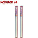 目かくし用シート ラフィーネ 92cm*90cm(2枚セット)【アサヒペン】