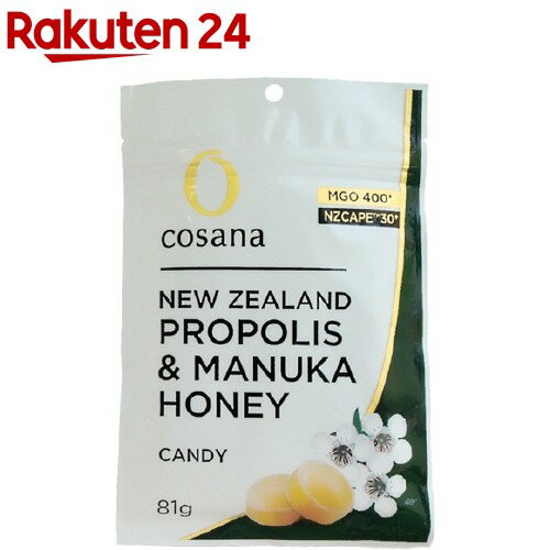 コサナ NZ産プロポリス入りマヌカハニーMGO400+のどあめ(81g)