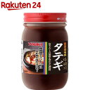 ユウキ食品 タテギ(480g)