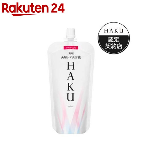 HAKU إƱ Ĥᤫ(110ml)HAKU