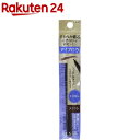 エルシア プラチナム くり出し アイブロウ ブラウン BR300(0.05g)【エルシア】