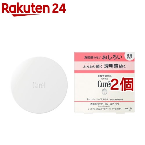 キュレル 透明感パウダー(4g*2個セット)【キュレル】