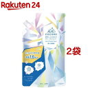 ファーファ ココロ 洗濯用洗剤 詰替(800ml*2袋セット)