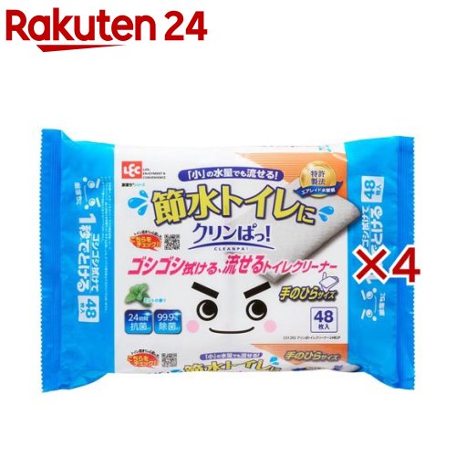 激落ちくん クリンぱ トイレクリーナー(2個×4セット(1個24枚))...