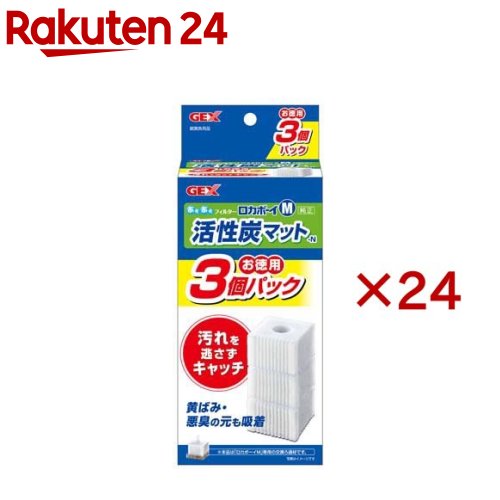 �����ܡ���M ����ú�ޥå� N(3������24���å�)�ڥ����ܡ�����