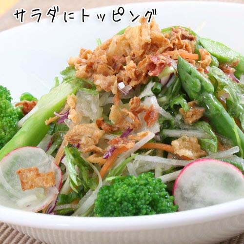 マコーミック フライドオニオン(80g×2セット)【マコーミック】 rakuten24-11395253 楽天24 サンプル画像3