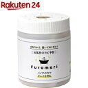 お風呂のカビ予防 Furomori-フロモリ-(200ml)