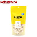 ドッグツリー カルシウムボーロ ミニ 犬おやつ(100g)【ドッグツリー】
