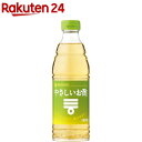 ミツカン やさしいお酢(600ml)【ミツカン やさしいお酢】[やさしい酢 まろやか酢 かんたん酢 カンタン酢]