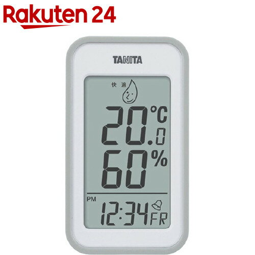 タニタ デジタル温湿度計 グレー TT559GY(1コ入)【タニタ(TANITA)】