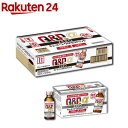 キューピーコーワαZERO ドリンク(100ml*50本)