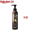 DHC 犬用 ビューティドッグ リンスインシャンプーQ10 EX(200ml×6セット)【DHC ペット】