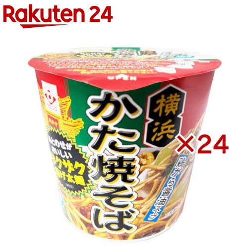 【訳あり】カップ 横浜かた焼そば 鶏がら醤油味(38.2g×24セット)【ヒガシフーズ】