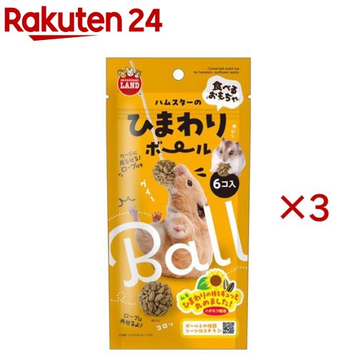 �ϥॹ�����ΤҤޤ��ܡ���(6������3���å�)�ڥߥ˥ޥ���ɡ�