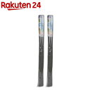 ダイオスーパースリム 26メッシュ グレイ 91cm*6m(2個セット)【ダイオ化成】
