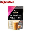 SUS乳酸菌 CP1563シェイクカフェラテ(250g)