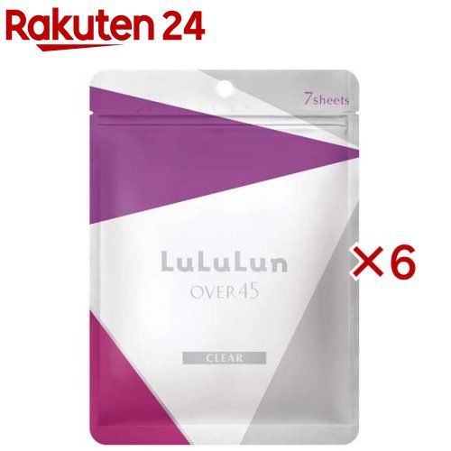 フェイスマスク ルルルンO45I 2KS(7枚入×6セット)【ルルルン(LuLuLun)】のサムネイル