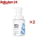 メンズビオレ ザフェイス うるおいケア 本体(200ml×2セット)【メンズビオレ】