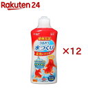 金魚元気 うるおう 水づくり(500ml×12セット)【金魚元気】