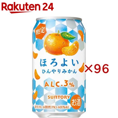 お店TOP＞水・飲料＞お酒＞混成酒＞リキュール＞サントリー ほろよい ひんやりみかん 缶 (24本入×4セット(1本350ml))【サントリー ほろよい ひんやりみかん 缶の商品詳細】●みかんのみずみずしく甘酸っぱい味わいが楽しめるほろよい●アルコール度数：3％【品名・名称】リキュール(発泡性)【サントリー ほろよい ひんやりみかん 缶の原材料】みかん、スピリッツ、糖類(果糖ぶどう糖液糖(国内製造、果糖)／炭酸、酸味料、香料【栄養成分】100mlあたりエネルギー：49kcal、たんぱく質：0g、脂質：0g、炭水化物：7.9g(糖類：7.54g)、食塩相当量：0.06〜0.12g【アレルギー物質】記載なし【保存方法】常温【発売元、製造元、輸入元又は販売元】サントリー20歳未満の方は、お酒をお買い上げいただけません。お酒は20歳になってから。※説明文は単品の内容です。リニューアルに伴い、パッケージ・内容等予告なく変更する場合がございます。予めご了承ください。・単品JAN：4901777453487サントリー〒135-8631　東京都港区台場2-3-303-5579-1000広告文責：楽天グループ株式会社電話：050-5577-5043[アルコール飲料]