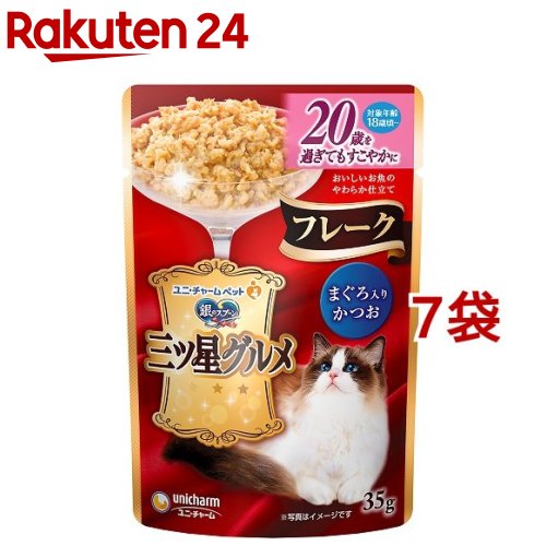 ��̃X�v�[�� �O�c���O���� �p�E�` �t���[�N 20�΂��߂��Ă������₩�� �܂�����肩�� 35g