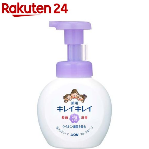 キレイキレイ 薬用泡ハンドソープ フローラルソープの香り ポンプ(250ml)【キレイキレイ】