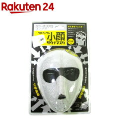 https://thumbnail.image.rakuten.co.jp/@0_mall/rakuten24/cabinet/909/4969133047909.jpg