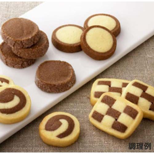 日清 おうちスイーツ さくっとクッキーミックス(200g*2箱セット)【日清】 3