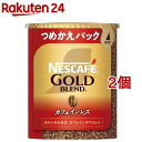 ネスカフェ ゴールドブレンド カフェインレス　コーヒー ネスカフェ ゴールドブレンド カフェインレス エコ＆システムパック(60g*2個セット)【ネスカフェ(NESCAFE)】