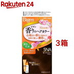 ビゲン 香りのヘアカラー 乳液 5NA 深いナチュラリーブラウン(3箱セット)【ビゲン】[白髪染め]