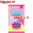 マカロンパレット ヘアカラー パッションピンク(30g*144セット)【マカロンパレット】