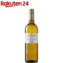 ヌヴィアナ・シャルドネ(750ml)